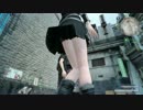 【FF15】イリスのスカートの中を盗撮！！