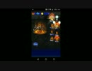 【FFRK】【滅＋】ハシュマリム討伐戦をマルチで実況プレイ