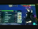 【艦これアーケード】天龍MVP