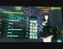 【艦これアーケード】龍田MVP