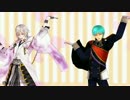 【MMD刀剣乱舞】恋ダンス【鶴丸・一期】