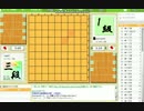 将棋