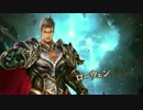 ［シャドウバース］ドラゴンのBGMを耳コピしたよ