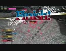 超マッハ猿　脳筋プレイヤーのWLW　その72