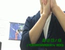 【逃げ恥】星野源『恋』を演奏してみた【ハンドフルート】
