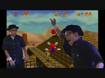 スーパーマリオ36、普通だな！ 配管工と化した先輩.mp11