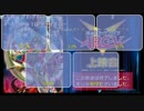 アンケで最低記録を出し続け遂にワースト10の座を得た遊戯王ARC-V 118 UC.RA