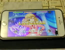 デレステ　手元動画「Shine!!」難易度PRO