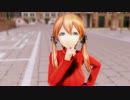 【MMD艦これ】私服のｵｲｹﾞﾝさんで「初恋の絵本」(3：20)