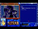 俺はBURAIが好きなんだよっ！ 実況付き その３１
