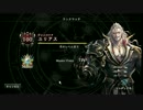 【シャドウバース】2倍速でランクマmaster⑮【冥府ヴァンパイア】
