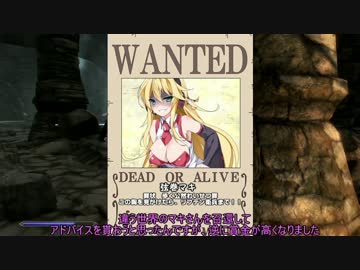 【Skyrim：SE】ゆかマキのスカイリム２円生活【VOICEROD＋実況】