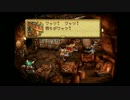 【実況】聖剣伝説LOMでわたしの世界を創りたい part24