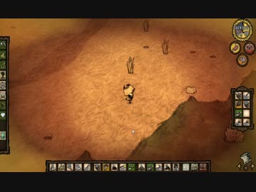 【Don't Starve】危険なサバイバル実況プレイ110