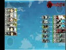 発令！艦隊作戦第三法Ｅ４撃破