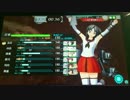 【艦これアーケード】長良MVP