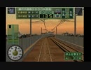 Last play 最後の乗務に･･･ 電GO!プロ2　【特急 南風17号│高知】2/3(115)