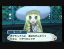 【単独実況】ポケットなモンスターで島巡り part4【ポケモンSM】