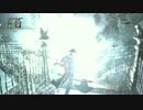 ［初見実況］ 敗者のブラッドボーン　Part9-1
