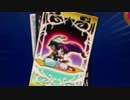 【パチスロ】こぜ１ パチスロToHeart2編③【設定１実践バラエティ動画】