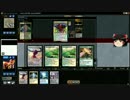 [MTG MO]予想外の下に010[モダン]