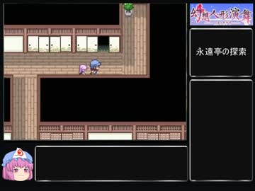 【ゆっくり】幻想人形演舞アペンド版を淫乱ピンクでクリアしたい part7