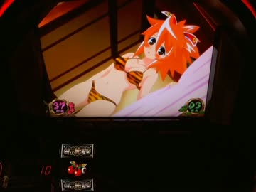 【パチスロ】 真田純勇士すぺしゃる 設定6 part.1