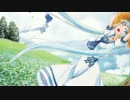 【初音ミク】その先の道へ【オリジナル】