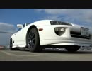 【実況車載】 スープラに乗って その２０