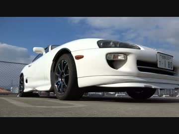 【実況車載】 スープラに乗って その２０