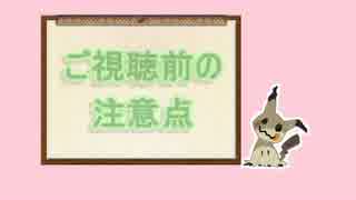 人気の キテルグマ 動画 42本 2 ニコニコ動画