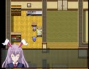 実況初心者の東方自然癒　Part45