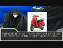 ゆっくりパチェのサタスぺ2-3