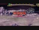 【モンパレ】ライムスライム８匹で異界ライトに挑戦【レベル４】