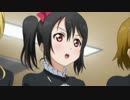 アツライブ！2期 #5 「熱苦しいわたし」