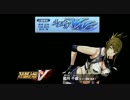 スパロボOGラジオ うますぎWAVE 第504回（2016.08.30）