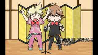 VM-1グランプリ2016 No.0030 宇宙