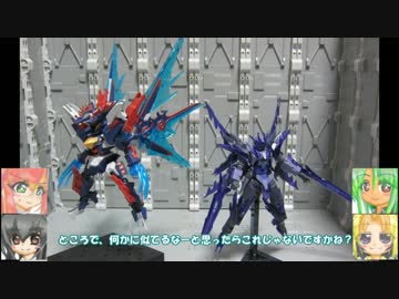 RE100バウ トランジェントグレイシャー 魂 水着ほか ゆっくりプラモ動画