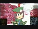 【WoT】チヘちゃんと頑張る！ＷＯＴ　part16