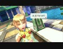 【実況】ラストランカー　part39