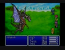 【実況】ずっとやりたかったファイナルファンタジーⅤアドバンス 43
