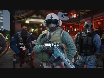 【R6S】久しぶりに5人抜きしたので記念に！