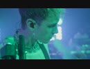 Machine Gun Kelly - Guitar Solo