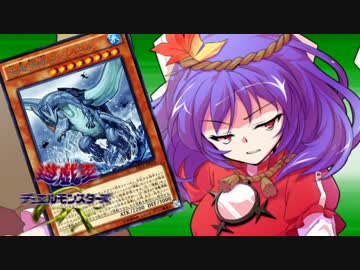【幻想入り】東方遊戯王デュエルモンスターズGX　TURN-38