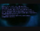 【刀剣乱舞CoC】カンスト刀剣が自前話で試技&実演・拾伍【仮想リプレイ】