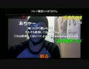 20161129　暗黒放送　家を追い出されたから漫画喫茶からの無言放送