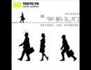 安部礼司　2007年7月1日　第66回
