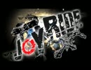JOYRIDE 歌ってみた