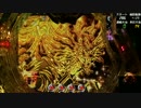 【パチンコ】CR牙狼魔戒ノ花XX Part2