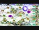 政剣N5-D